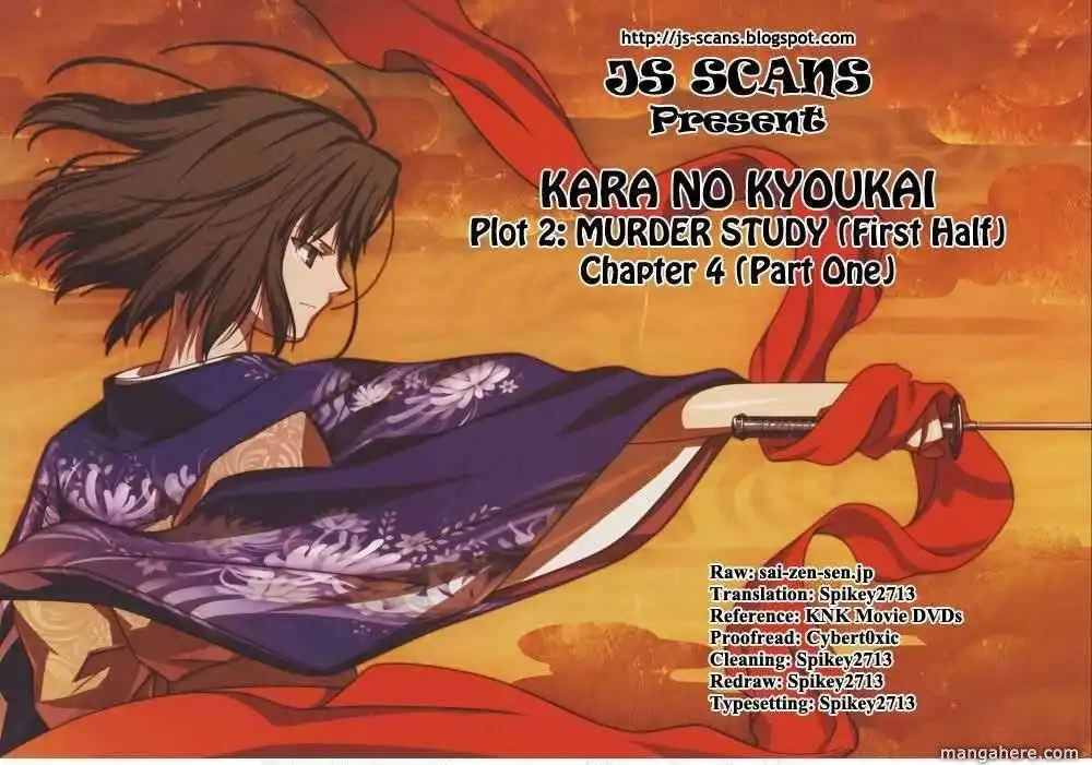 Kara no Kyoukai: The Garden of Sinners Chapter 4.1 21